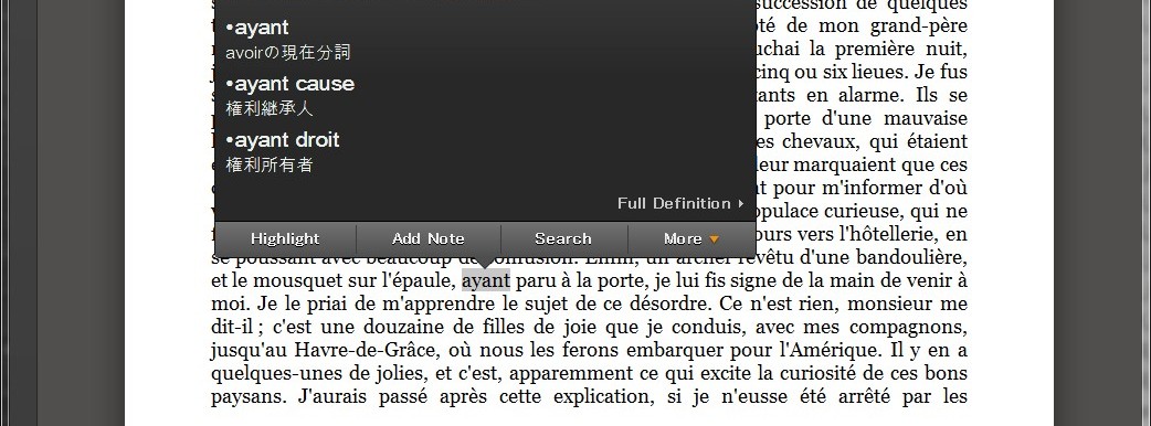 Kindleでイタリア語 日本語辞書は利用できるか Atenari研究開発部